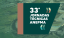 Jornadas 2026